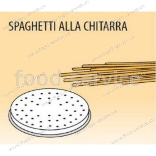 Матрица макарон. изделий Spaghetti alla chitarra d50 для пресса Fimar MPF/1,5 (насадка)